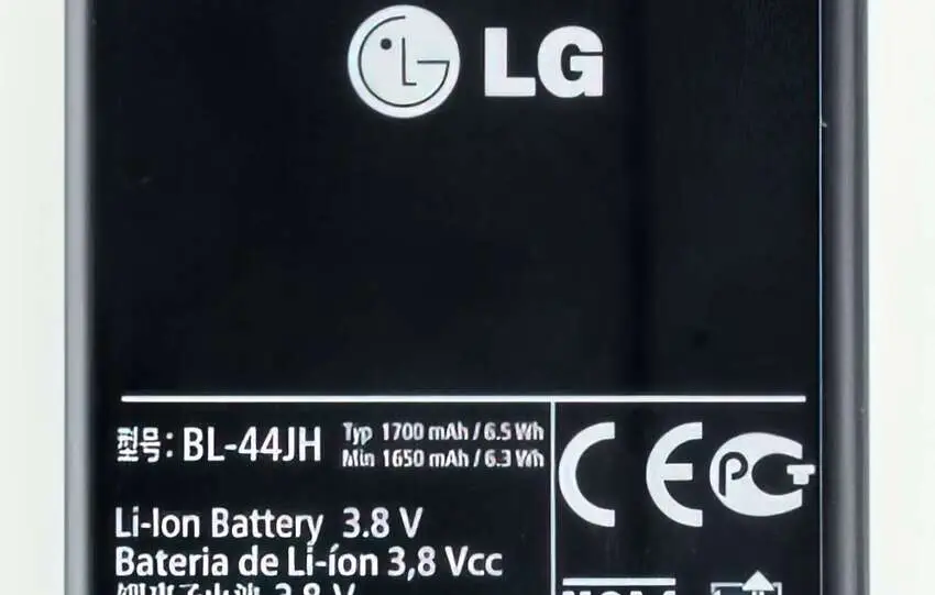 How To Convert Battery Mah To Wh Calculator Celebrity